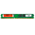 MEMORIA DESKTOP KEEPDATA 8GB DDR3 1600MHZ KD16N11/8G